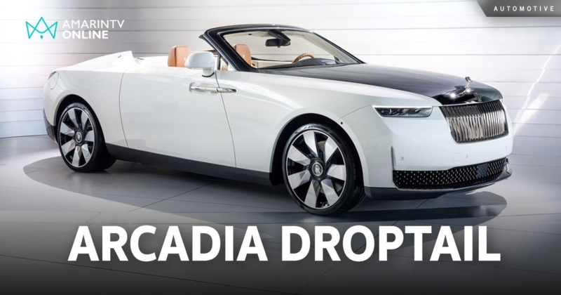 โรลส์-รอยซ์ เผยโฉม ARCADIA DROPTAIL รถรุ่นแรกที่ใช้ตัวถังแบบ Roadster