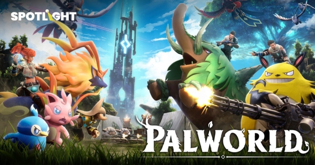 Palworld เกมที่ประสบความสำเร็จที่สุดในโลก ทำกำไรไปกว่า 2,400 ล้านบาท