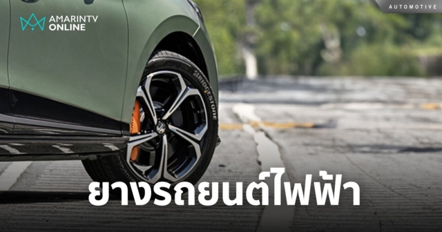 ว่าด้วยเรื่อง 