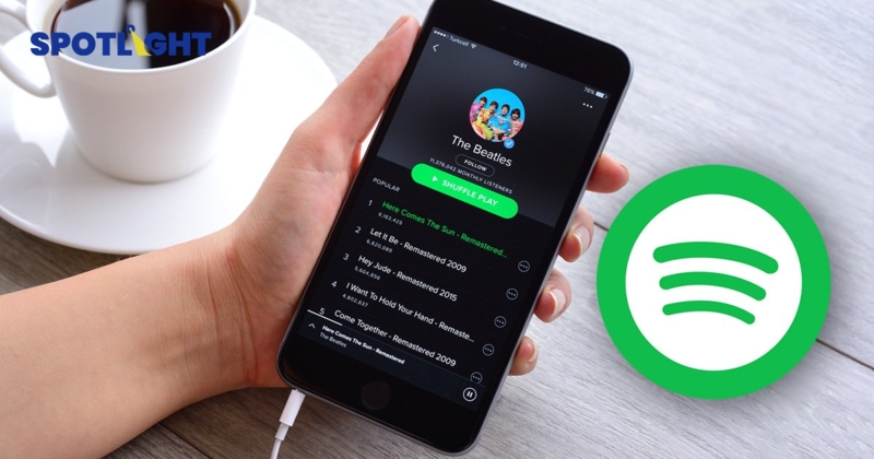 ของฟรีไม่มีในโลก อยากดูเนื้อเพลงใน Spotify ต้องจ่ายเงิน Spotify Premium เท่านั้น