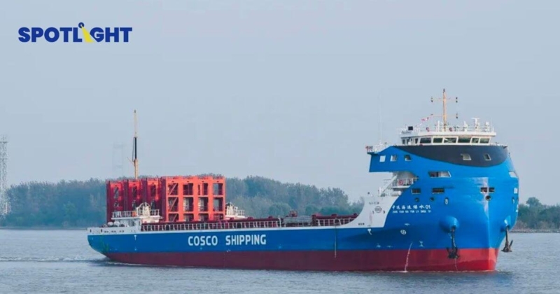 จีนเปิดตัว  Greenwater 01 เรือคอนเทนเนอร์ไฟฟ้าไร้มลพิษใหญ่ที่สุดในโลก