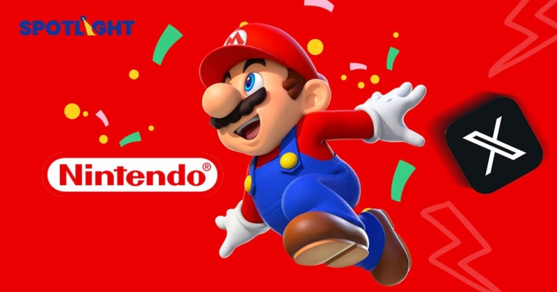 Nintendo ประกาศยุติการเชื่อมแพลตฟอร์ม X เนื่องจากแพงเกินไป