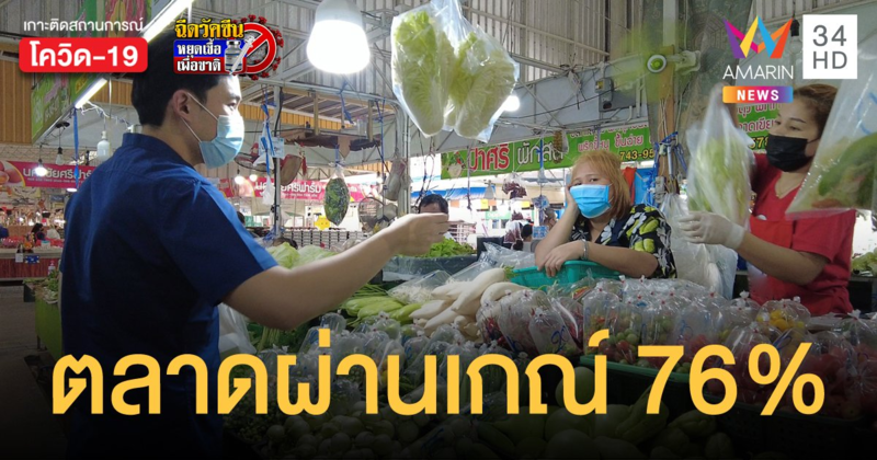 เปิดโลก ลาบูบู้ ของเล่นสุดปังแห่งปี 2024 ที่เวลานี้ราคาไปดาวอังคารแล้ว