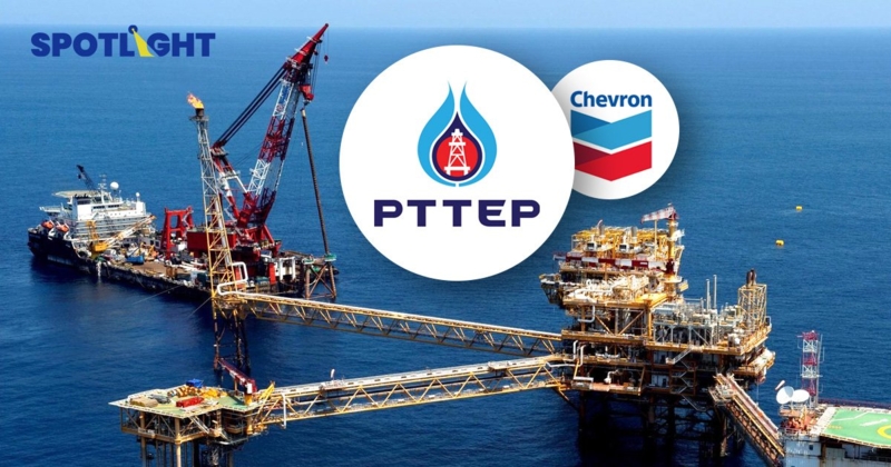 ปตท.สผ. ขึ้นแท่นผู้ถือหุ้นใหญ่ ‘ยาดานา’ แหล่งก๊าซธรรมชาติพม่า  หลัง Chevron ถอนลงทุนประท้วงรัฐประหาร