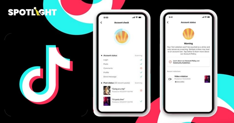 คอนเทนต์ครีเอเตอร์เตรียมปาดเหงื่อ TikTok ออกมาตรการไม่ดันคลิปที่อาจ ‘สร้างปัญหา’ บน For You
