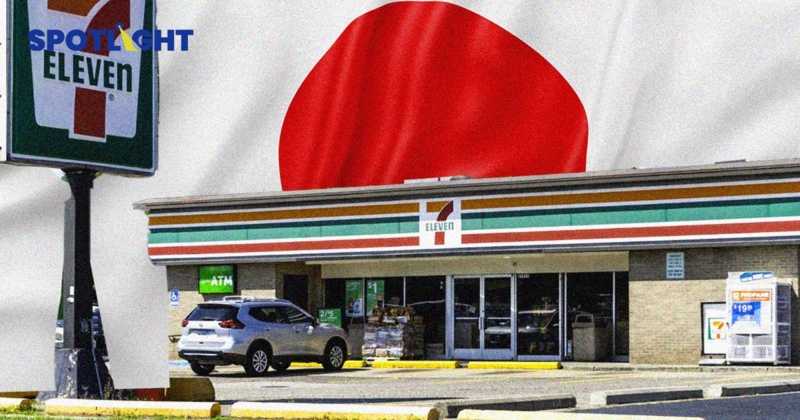 7-Eleven บริษัทแม่ญี่ปุ่น เตรียมขยายสาขาทั่วโลก 100,000 สาขา ในปี 2030