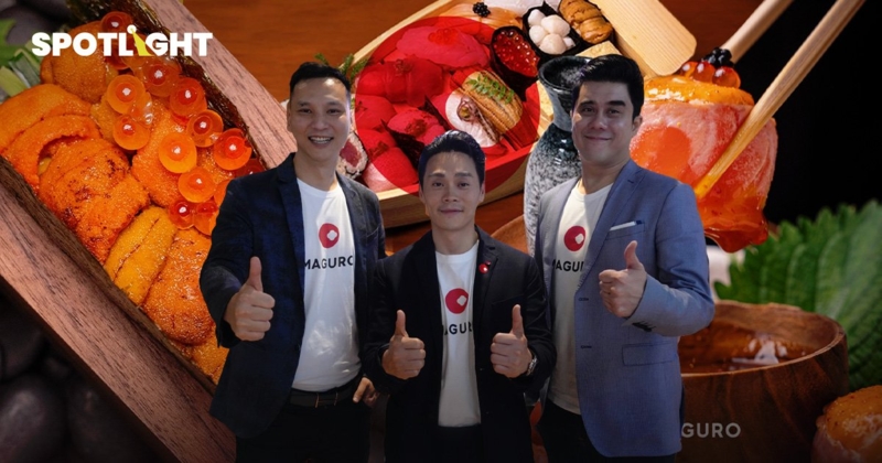 MAGURO Group เตรียมขายหุ้น IPO ใน Q2/67 หลังรายได้ทะลุ 1,000 ล้านบาท