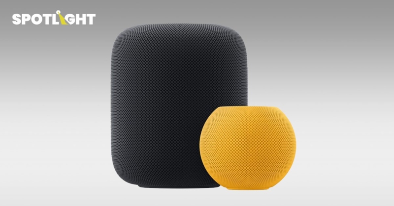 Apple ประกาศวางจำหน่าย HomePod รุ่นที่ 2 และ HomePod mini ในไทย 10 พ.ค. นี้