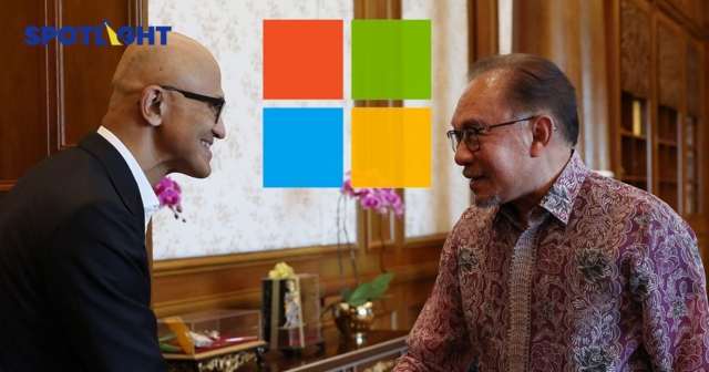 Microsoft ทุ่มเงิน 81,225 ล้านบาท สูงสุดในรอบ 32 ปี นำมาเลเซียสู่เศรษฐกิจดิจิทัล