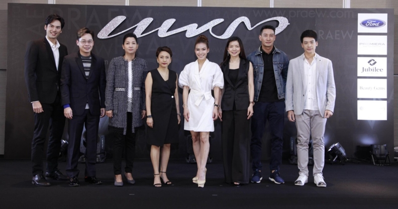 'นิตยสารแพรว' จัดแคมเปญคืนกำไรผู้อ่าน แจกใหญ่แหวนเพชรมูลค่า 1.5 ล้าน พร้อมมอบเงินช่วยเหลือองค์กรยูนิเซฟ 3 แสนบาท