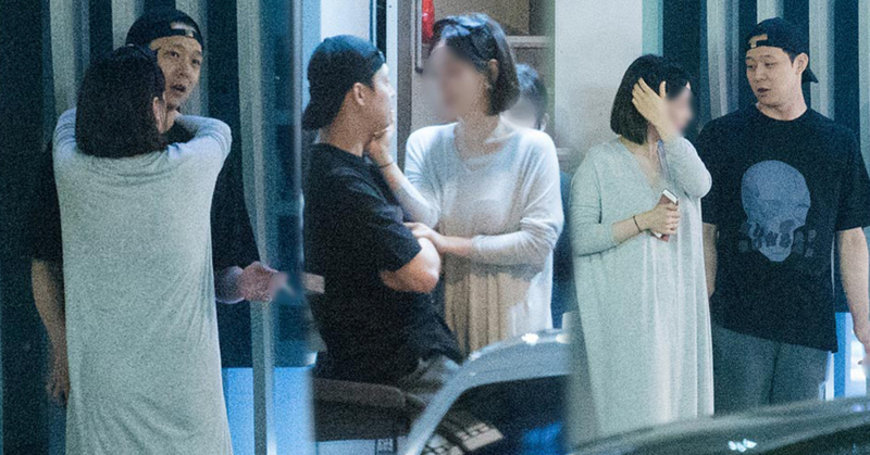 กอดรัด ฟัดเหวี่ยง! เผยภาพ 'ปาร์คยูชอน' ควงแฟนสาวออกเดท หลังประกาศแต่งงาน