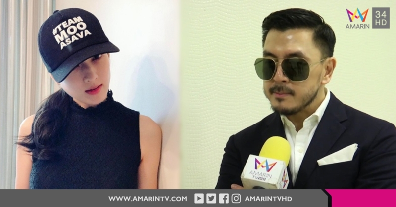 'ผู้หญิงคนนี้เข้มแข็งกว่าที่ใครคิด..' เปิดใจ 'หมู อาซาว่า' พี่สนิท 'แอฟ ทักษอร'