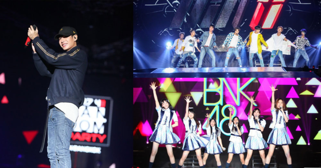 สดใส เซ็กซี่ ร้อนแรง ครบ..! 'BNK48-เป๊กผลิต-iKON' ประชันโชว์เด็ด รวมพลัง 3 แฟนดอมเป็นหนึ่ง!!