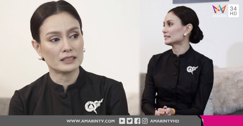 'อุ๋ม อาภาศิริ' ถือเป็นบุญของชีวิต ครั้งหนึ่งเคยถูกถ่ายภาพจากฝีพระหัตถ์ ในหลวง ร.9