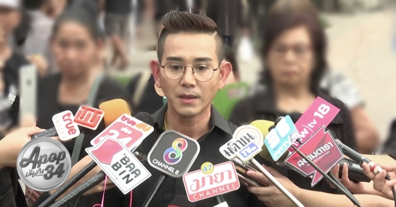 'ไชยา มิตรชัย' ตั้งปฏิญาณขอทำความดี ตอบแทนพระมหากรุณาธิคุณในหลวง ร.9