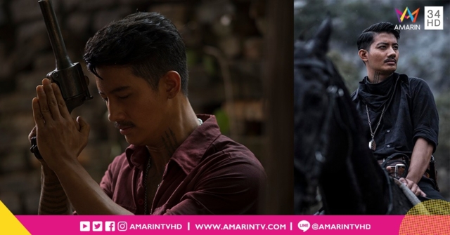 “เป้ อารักษ์ฯ” อินจัดบท “เสือใบ” แต่งเพลง “เสือ” ประกอบภาพยนตร์ “ขุนพันธ์ 2”