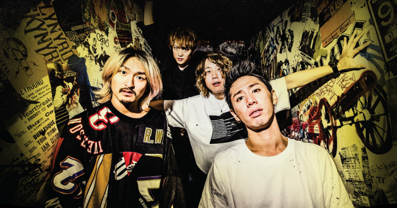 ได้เวลาจองบัตร! ONE OK ROCK อาทิตย์ที่ 5 พ.ย.นี้ ช้าหมดอดไม่มีเพิ่มรอบ