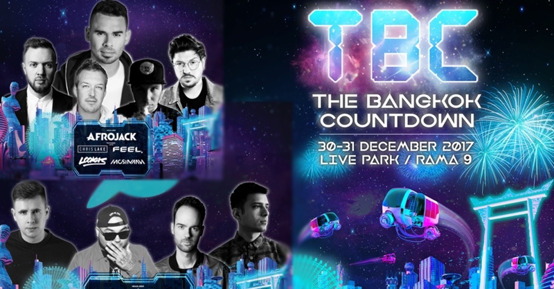 แกนวาร์ปพร้อม! TBC ‘THE BANGKOK COUNTDOWN’  EDM เฟสติวัลเดือดส่งท้ายปี