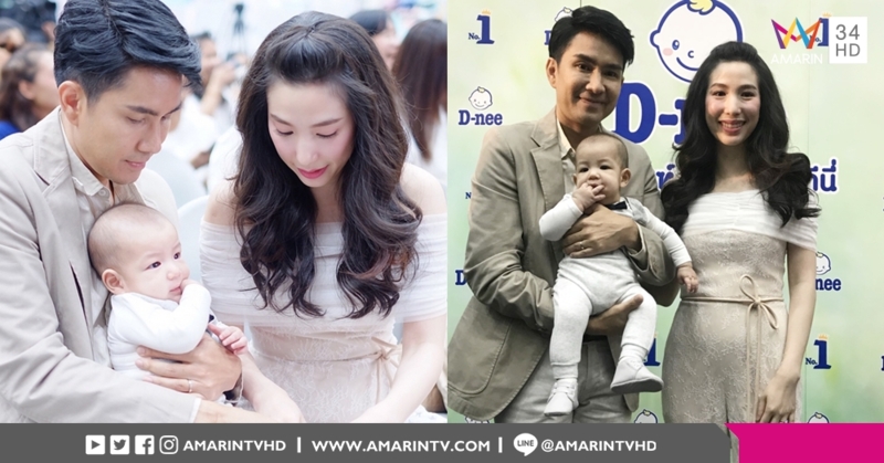 'กัปตัน' ทำงานเลี้ยงครอบครัว แฮปปี้เป็นพ่อบ้านเต็มตัว เบรก 'เอ้ก' รบเร้าปั๊มลูกคนที่ 2