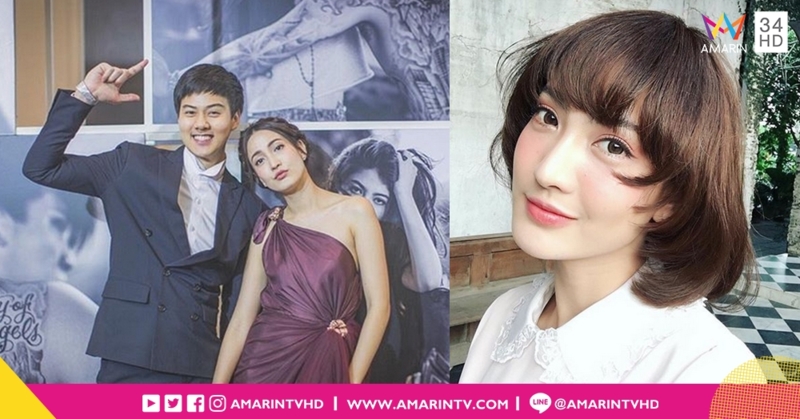 'แต้ว' แพลนพา 'ต้น' เจอครอบครัวช่วงสงกรานต์ ปัดฝ่ายชายเตรียมทาบทามผู้ใหญ่