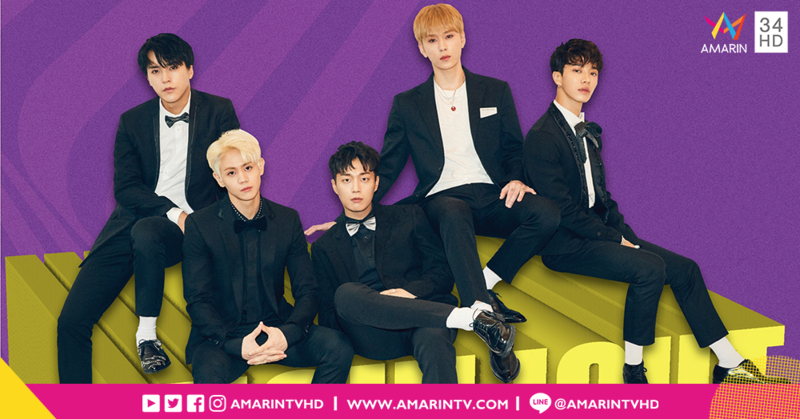 เตรียมพร้อม!!! 5 หนุ่ม 'HIGHLIGHT' ลัดฟ้าจัดแฟนมีตติ้งที่ไทย เปิดจองบัตร 5 พ.ค.นี้