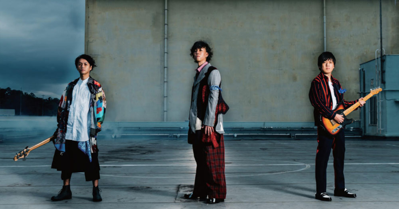 'RADWIMPS' พร้อมระเบิดความสนุก! กับคอนเสิร์ตในไทย เปิดขายบัตร 30 มิ.ย.นี้