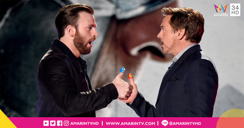 โชคดีเพื่อนยาก!! Robert Downey Jr โพสต์ซึ้งถึงเพื่อนร่วมรบ Captain America