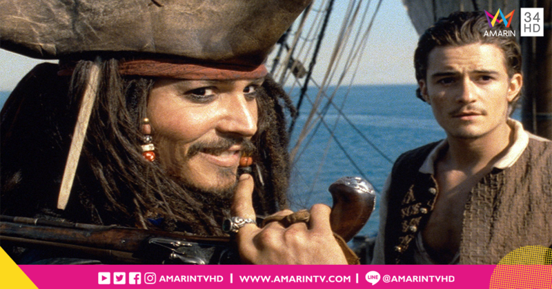 โจรสลัดไม่มีวันตาย!! Disney เตรียมยกเครื่องรีบูทจักรวาล Pirates of the Caribbean