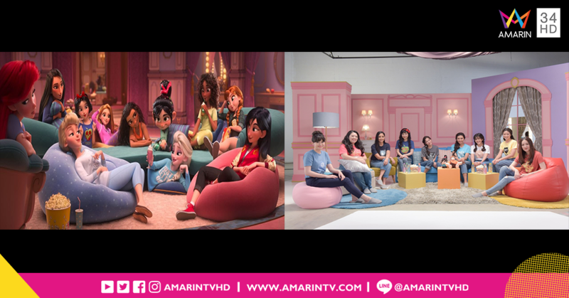 เช็คชื่อ!! รวมนักพากย์เสียงไทยเป็นเจ้าหญิง Disney ใน Ralph Breaks The Internet: Wreck-it Ralph 2