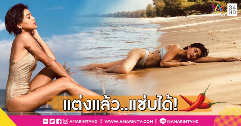 เผ็ซทะเลเดือด! "สายป่าน" ควง "วุฒิ" เที่ยวทะเล จัดเต็มบิกินี่เซ็กซี่ขยี้ใจสามี