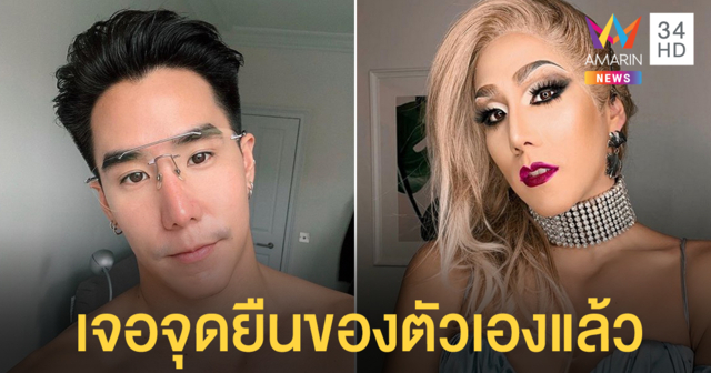 สิบ สิบ สิบ 