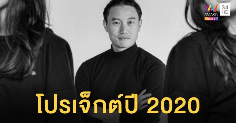 ฟินทั่วหล้า! 'โฟร์วันวันฯ' ขนพระเอก-บอยแบนด์-เกิร์ลกรุ๊ป-มหกรรมคอนเสิร์ตเคป็อปตบเท้ามาไทย!!