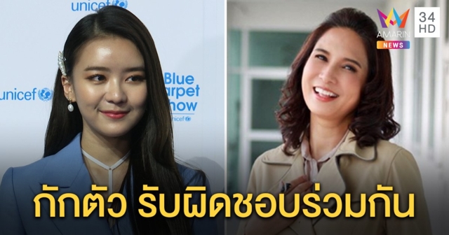 “นุ่น ดารัณ” ตกใจ “แพรวา ณิชาภัทร” ประกาศติดโควิด รับร่วมงานกันที่ตึกแกรมมี่ ยันพร้อมกักตัว (คลิป)