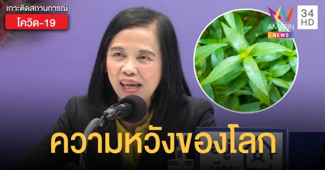 ผลวิจัยพบ 
