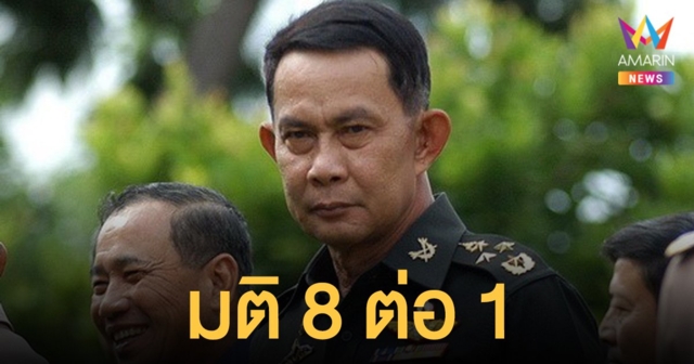 ปรีชา จันทร์โอชา รอด! ป.ป.ช.มีมติ 8 ต่อ 1 ไม่ชี้มูลผิดคดีปกปิดบัญชีทรัพย์สิน