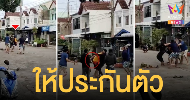 ศาลให้ประกันกลุ่ม วัยรุ่นวัดม่วง ล้อมบ้าน รุมทำร้าย บาส 4 ราย