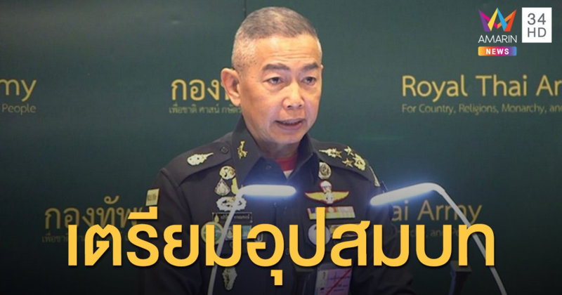 กองทัพสื่อสังเกตการณ์แน่น วัดหงส์ฯ หลังสะพัด "บิ๊กแดง" บวชพรุ่งนี้