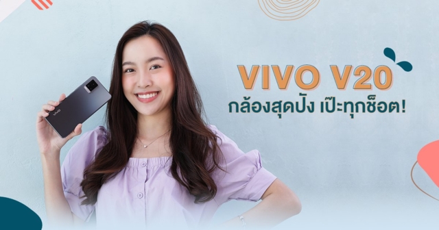ปังปุริเย้! 