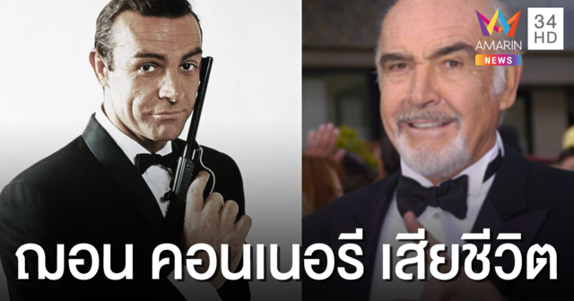 อาลัย 