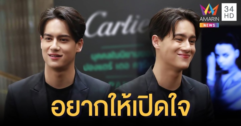 “ไอซ์ พาริส” วอนชาวเน็ตลองดูผลงานพากย์เสียงก่อน หลังเจอ #คืนอาชีพให้นักพากย์