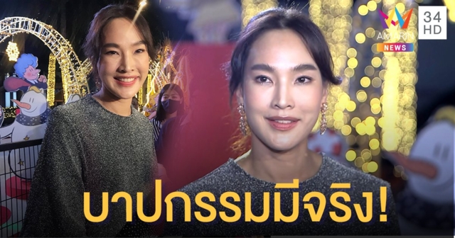 “ตุ๊ก ชนกวนันท์” แจ้งความแล้ว โดนผู้ช่วยที่สนิทกันเหมือนแม่ลูก ยักยอกเงิน 6 หลัก ลั่นมาจ่ายก็จบเรื่อง!!