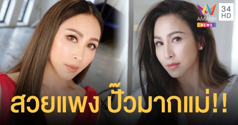 “น้องฉัตร” จัดฉ่ำเปลี่ยนลุคให้นางร้ายในตำนาน “กิ๊ก สุวัจนี” สวยหรูดูแพงมากแม่!!