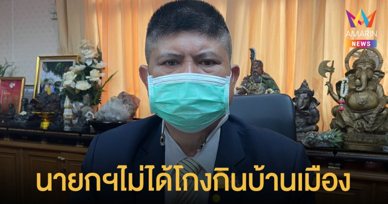 แรมโบ้ เสกสกล ชี้ นายกฯ ไม่ได้ทำผิด ยันตร.ทำตามยุทธวิธี ท้า รังสิมันต์ ลาออกไปนำม็อบ