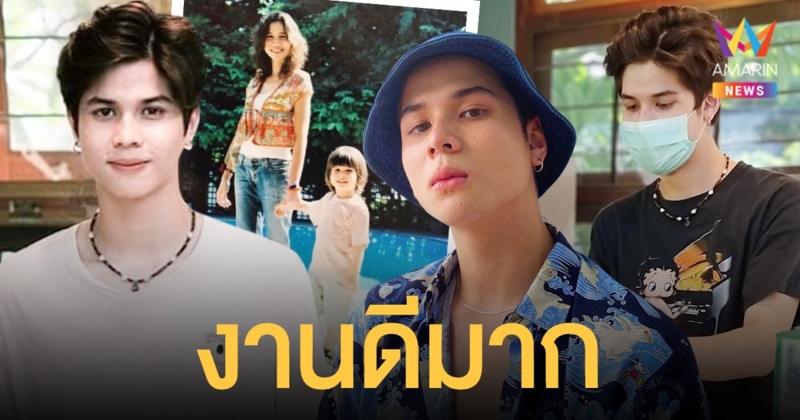 โตแล้วหล่อมาก! อีตั้น ลูกชาย หมิว ลลิตา โชว์สกิลบาริสต้าช่วยแม่ขายกาแฟ