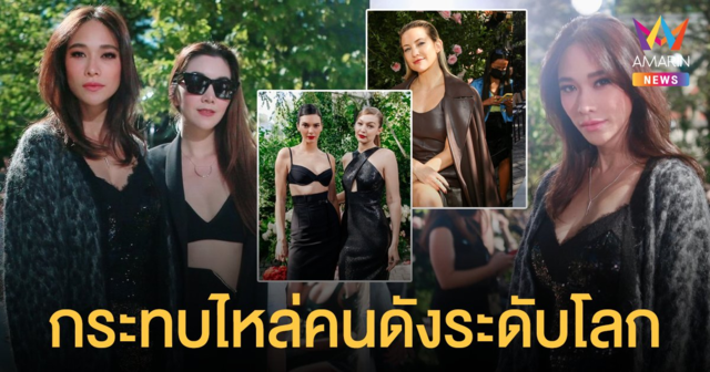 พลอย เฌอมาลย์ - วุ้นเส้น กระทบไหล่คนดังระดับโลก ชมแฟชั่นโชว์ นิวยอร์กแฟชั่นวีค S/S 2022