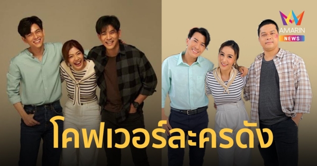 สีสันหน้าจอ!  