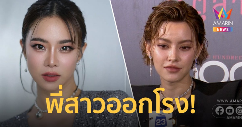 "คริส หอวัง" โพสต์ฟาด "วันนั้นที่สารภาพ ไม่เหมือนที่พูดวันนี้นี่คะ"