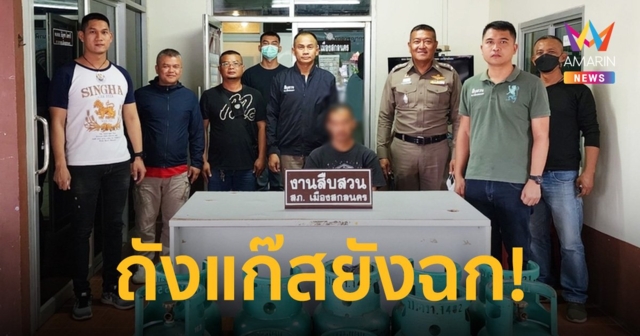รวบแล้วตีนแมว ตระเวนขโมย 