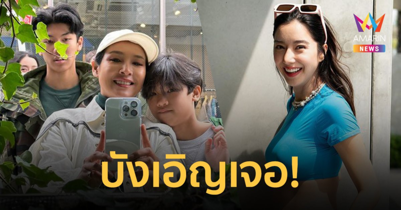 "หน่อย บุษกร" คอนเฟิร์ม! สามี "ไอซ์ อภิษฎา" หล่อน่ารักมาก บังเอิญเจอที่ญี่ปุ่น