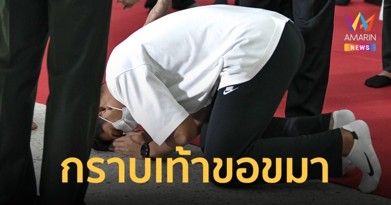 "วรวุฒิ สุขุนา" เข้ากราบเท้าขอขมาญาติผู้เสียชีวิต เตรียมบวชอุทิศส่วนกุศลเสาร์นี้